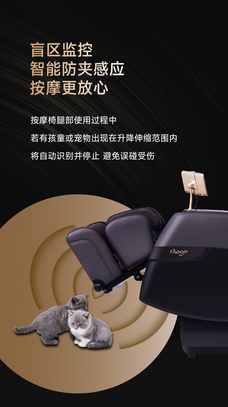 电商790px_13.png